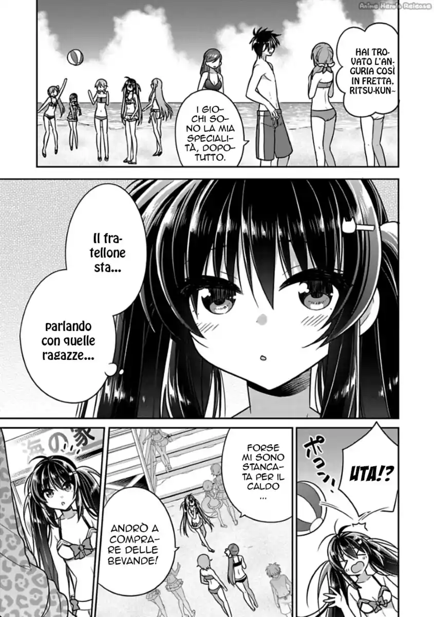 Siscon Ani to Brocon Imouto ga Shoujiki ni Nattara Capitolo 14 page 8