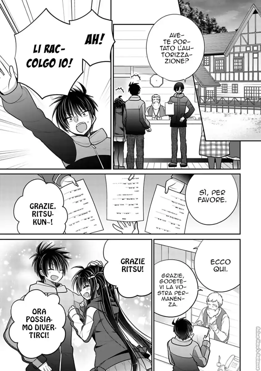 Siscon Ani to Brocon Imouto ga Shoujiki ni Nattara Capitolo 41 page 4