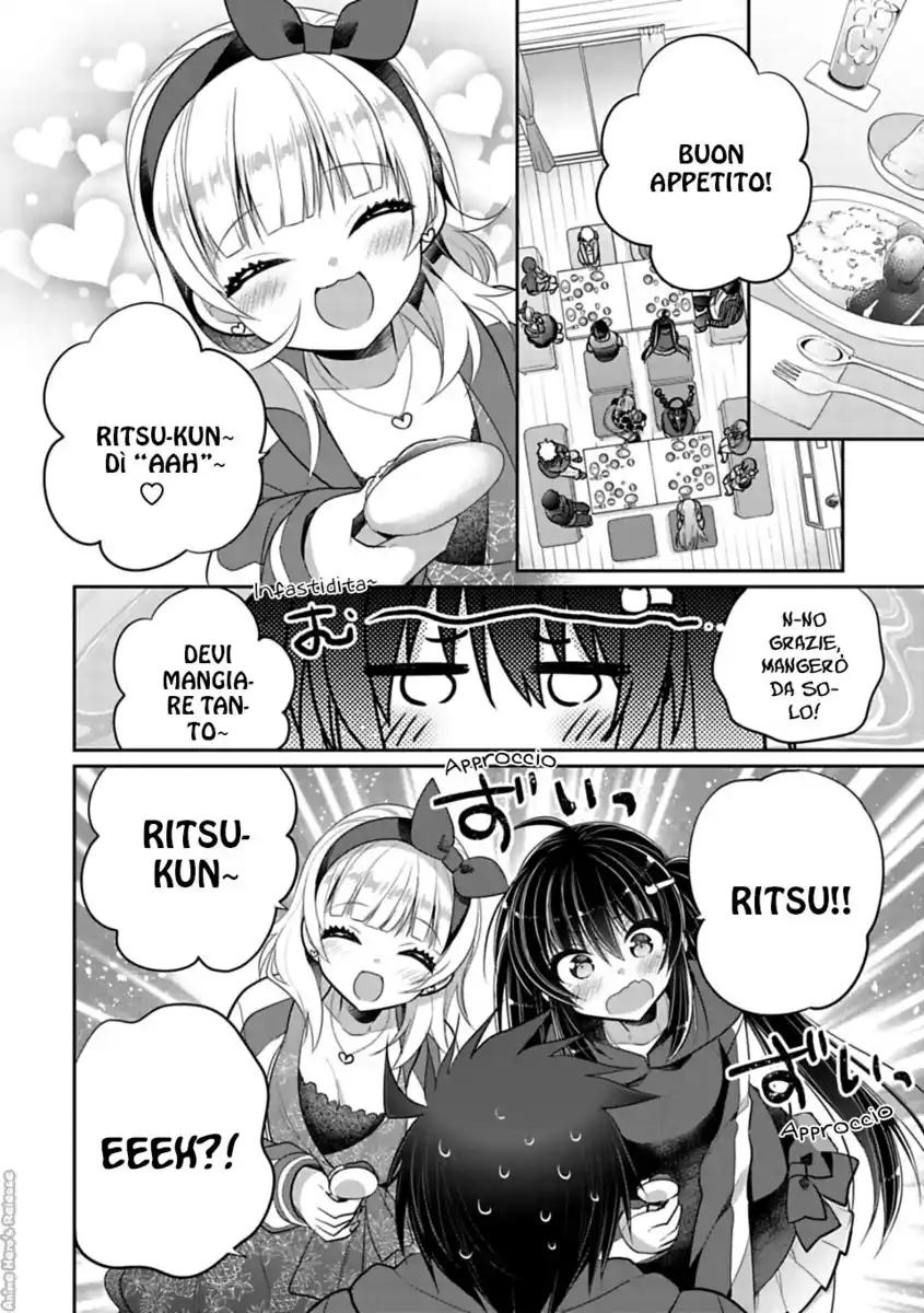 Siscon Ani to Brocon Imouto ga Shoujiki ni Nattara Capitolo 41 page 5