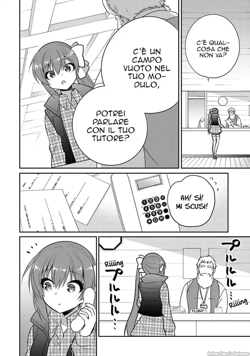 Siscon Ani to Brocon Imouto ga Shoujiki ni Nattara Capitolo 41 page 7