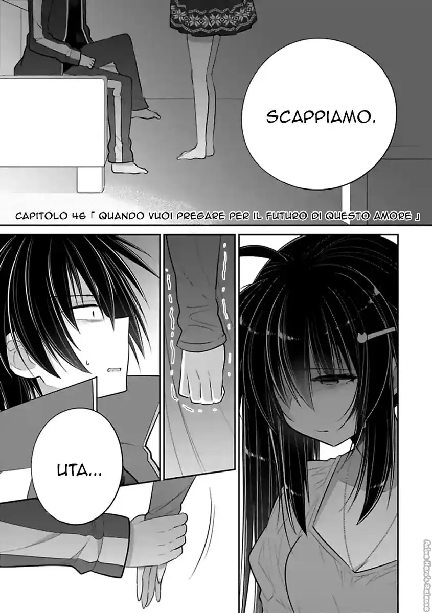 Siscon Ani to Brocon Imouto ga Shoujiki ni Nattara Capitolo 46 page 2