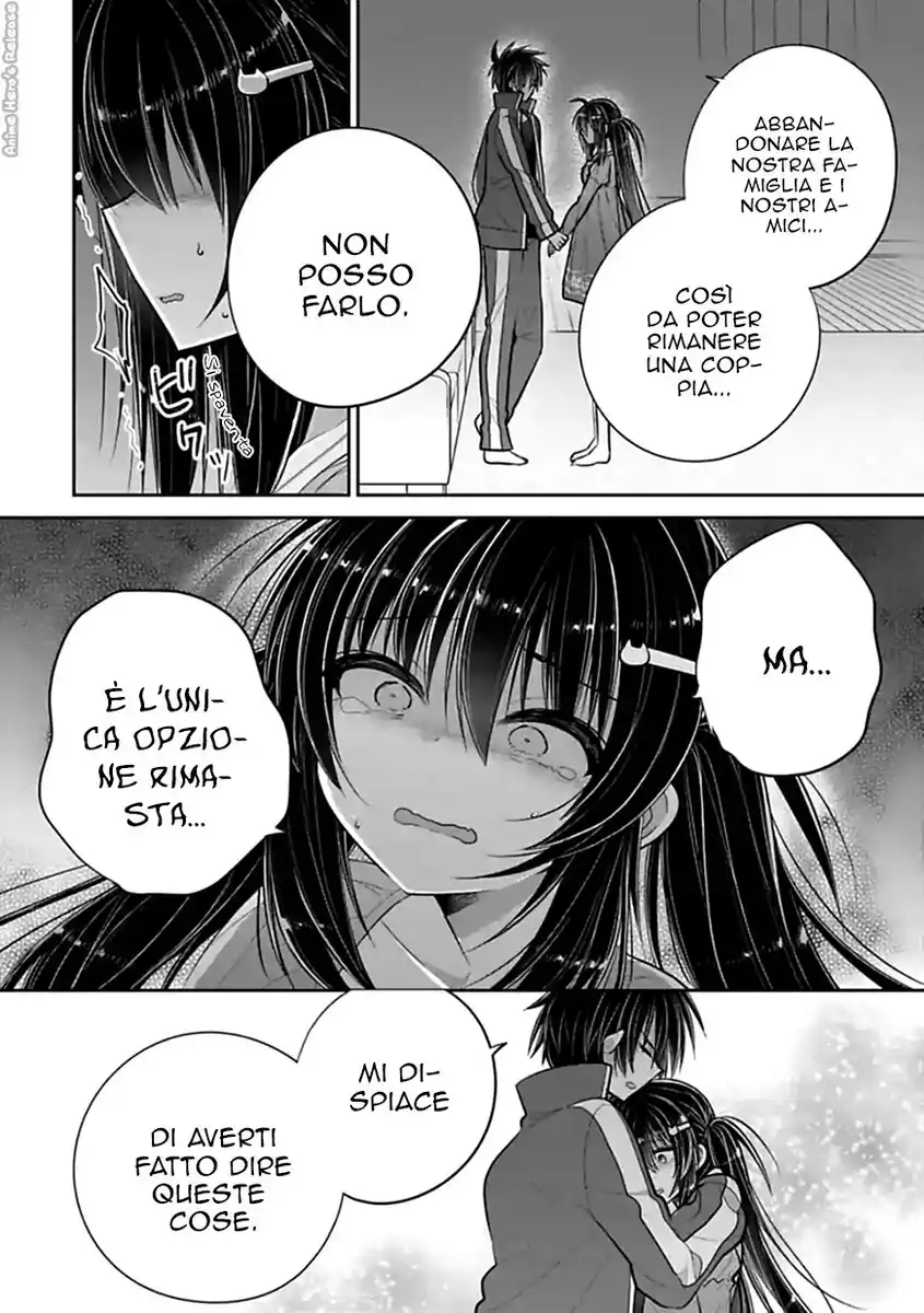 Siscon Ani to Brocon Imouto ga Shoujiki ni Nattara Capitolo 46 page 3