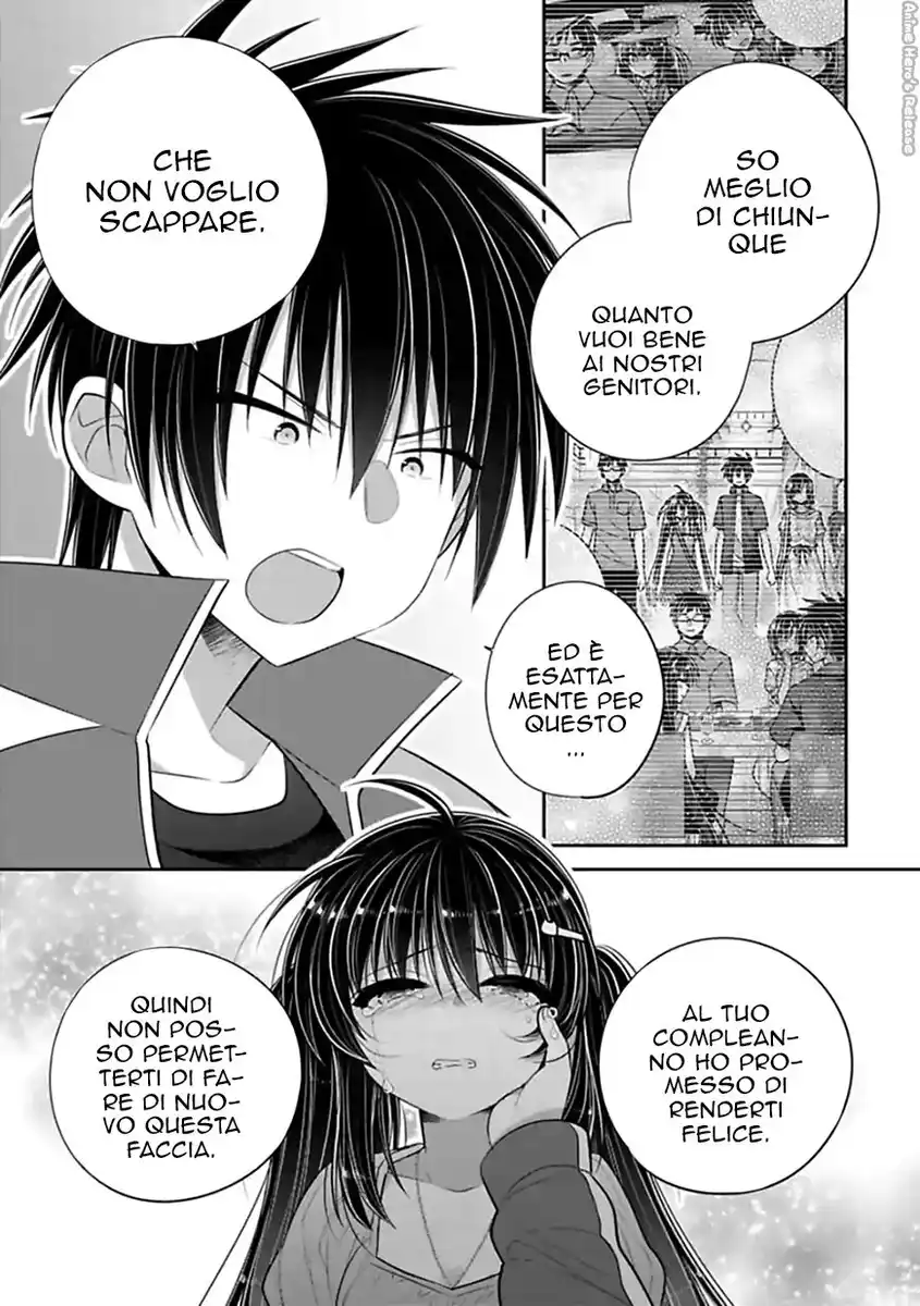 Siscon Ani to Brocon Imouto ga Shoujiki ni Nattara Capitolo 46 page 4