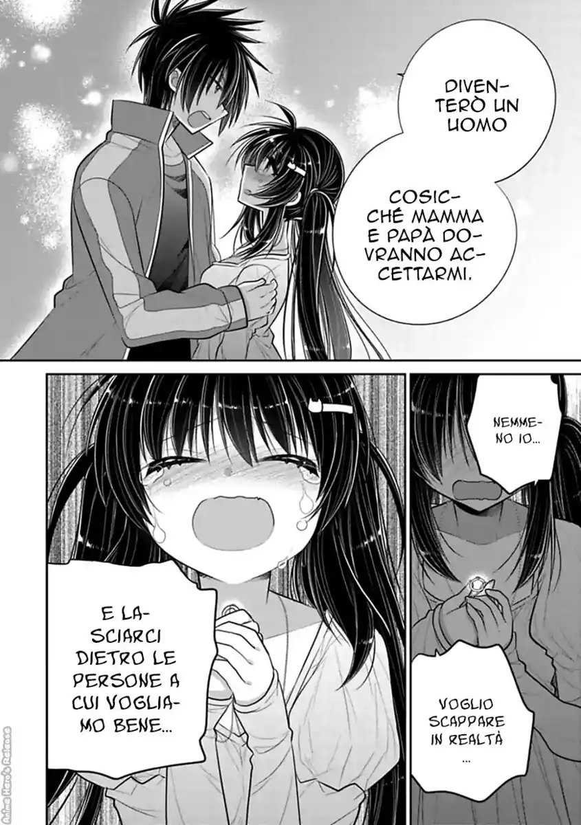 Siscon Ani to Brocon Imouto ga Shoujiki ni Nattara Capitolo 46 page 5