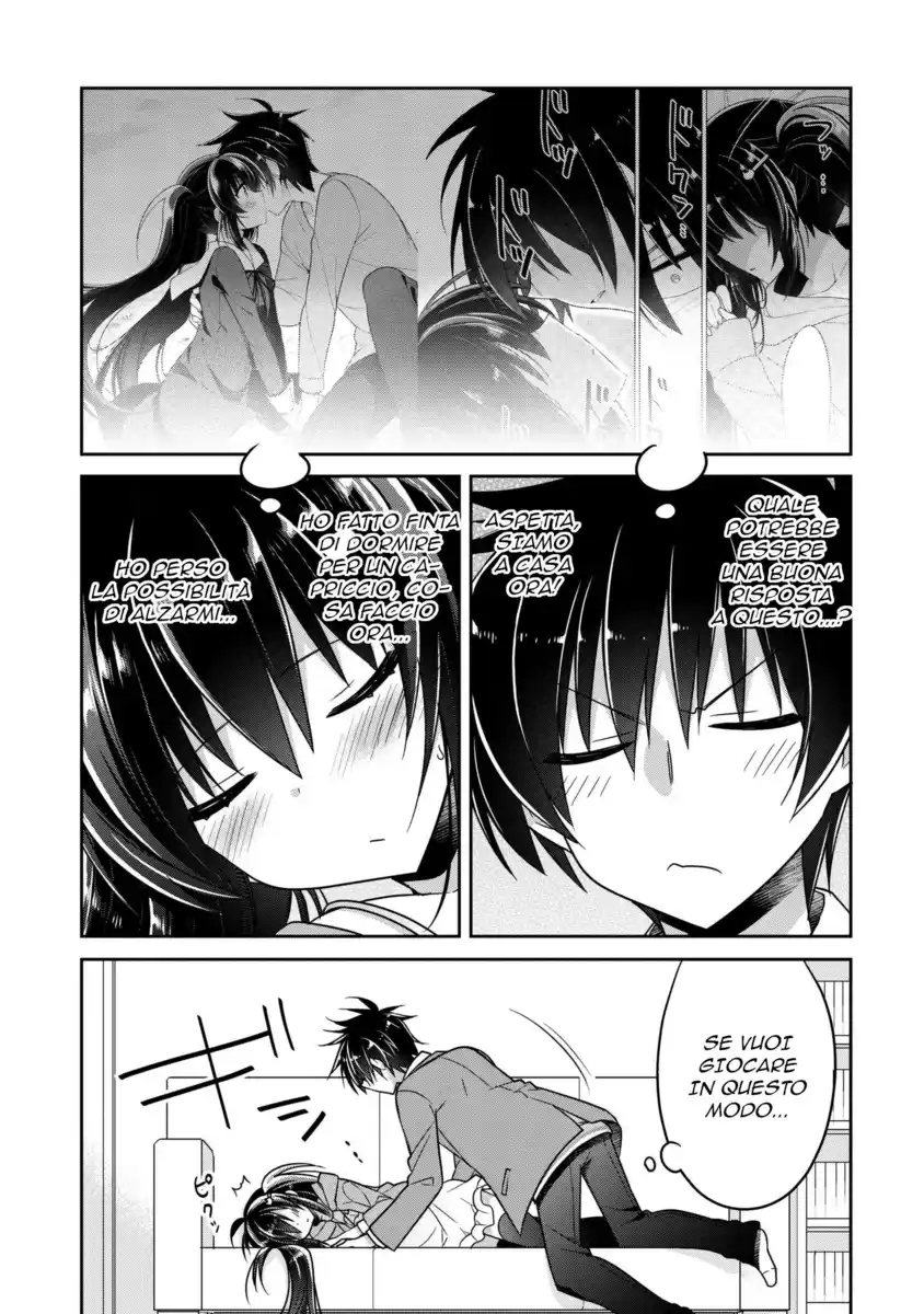 Siscon Ani to Brocon Imouto ga Shoujiki ni Nattara Capitolo 10.2 page 2