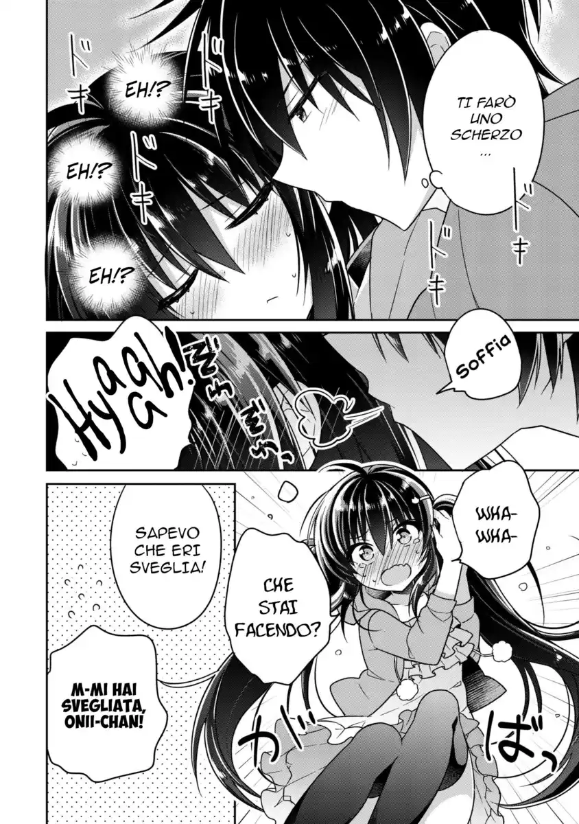 Siscon Ani to Brocon Imouto ga Shoujiki ni Nattara Capitolo 10.2 page 3