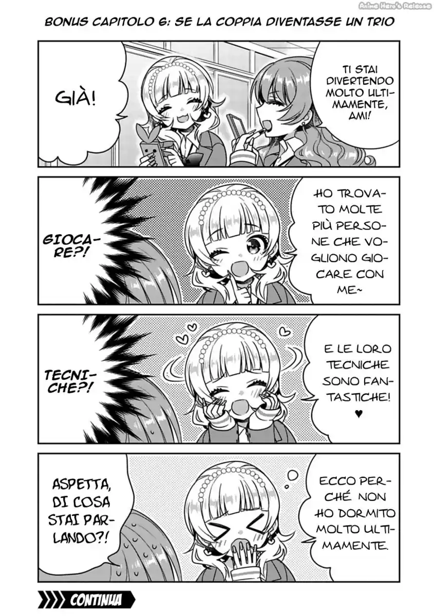 Siscon Ani to Brocon Imouto ga Shoujiki ni Nattara Capitolo 06.5 page 3