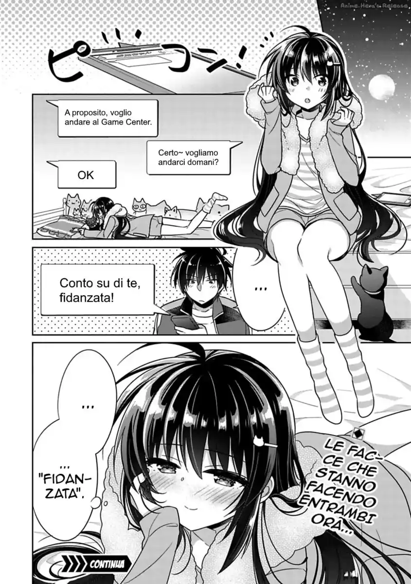 Siscon Ani to Brocon Imouto ga Shoujiki ni Nattara Capitolo 04 page 14