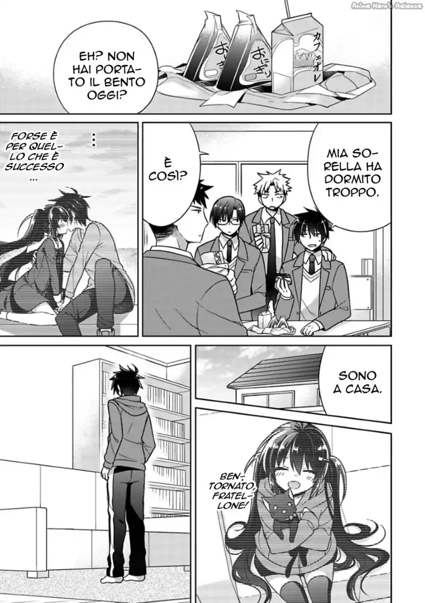 Siscon Ani to Brocon Imouto ga Shoujiki ni Nattara Capitolo 04 page 5