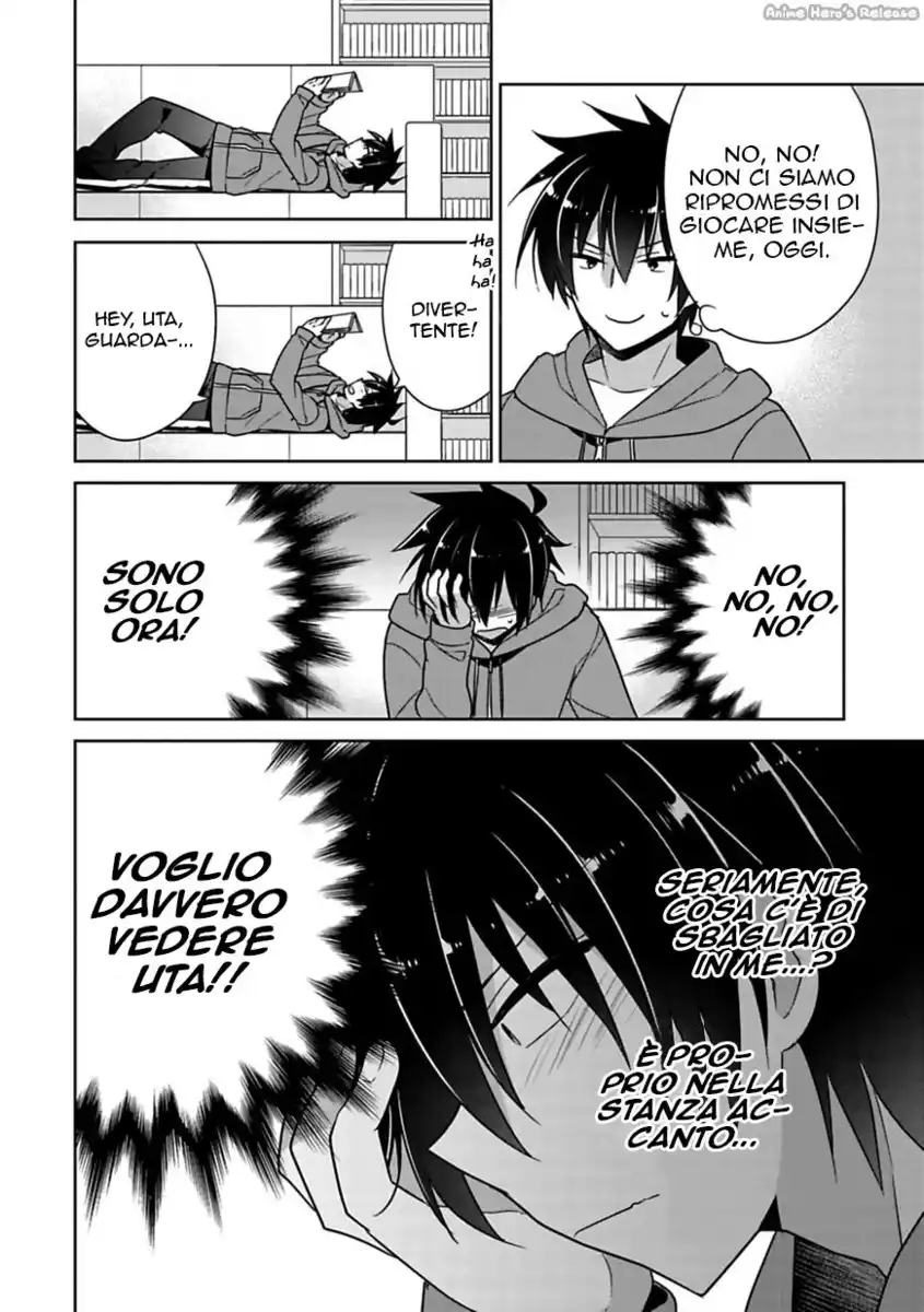 Siscon Ani to Brocon Imouto ga Shoujiki ni Nattara Capitolo 04 page 6