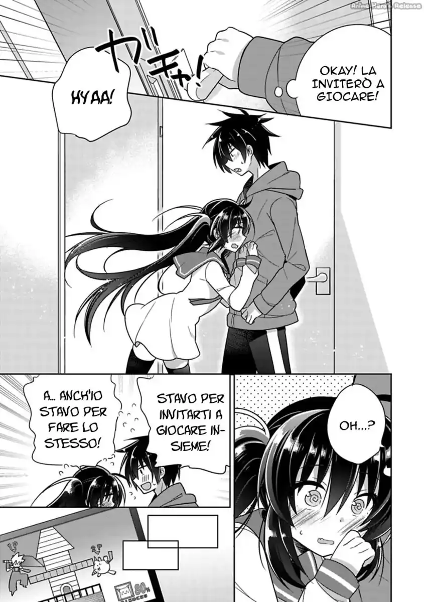 Siscon Ani to Brocon Imouto ga Shoujiki ni Nattara Capitolo 04 page 7