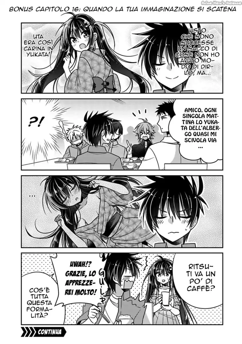 Siscon Ani to Brocon Imouto ga Shoujiki ni Nattara Capitolo 16.1 page 3