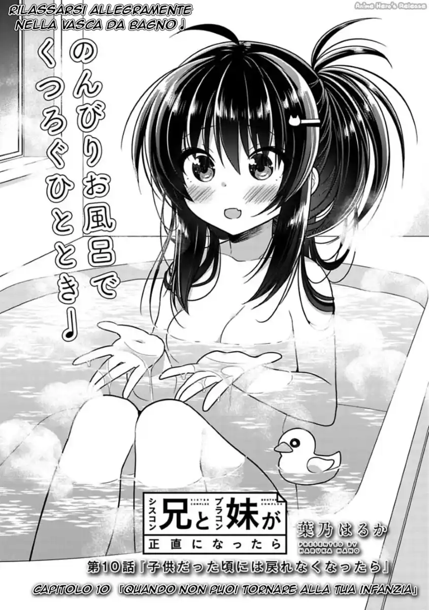 Siscon Ani to Brocon Imouto ga Shoujiki ni Nattara Capitolo 10 page 4