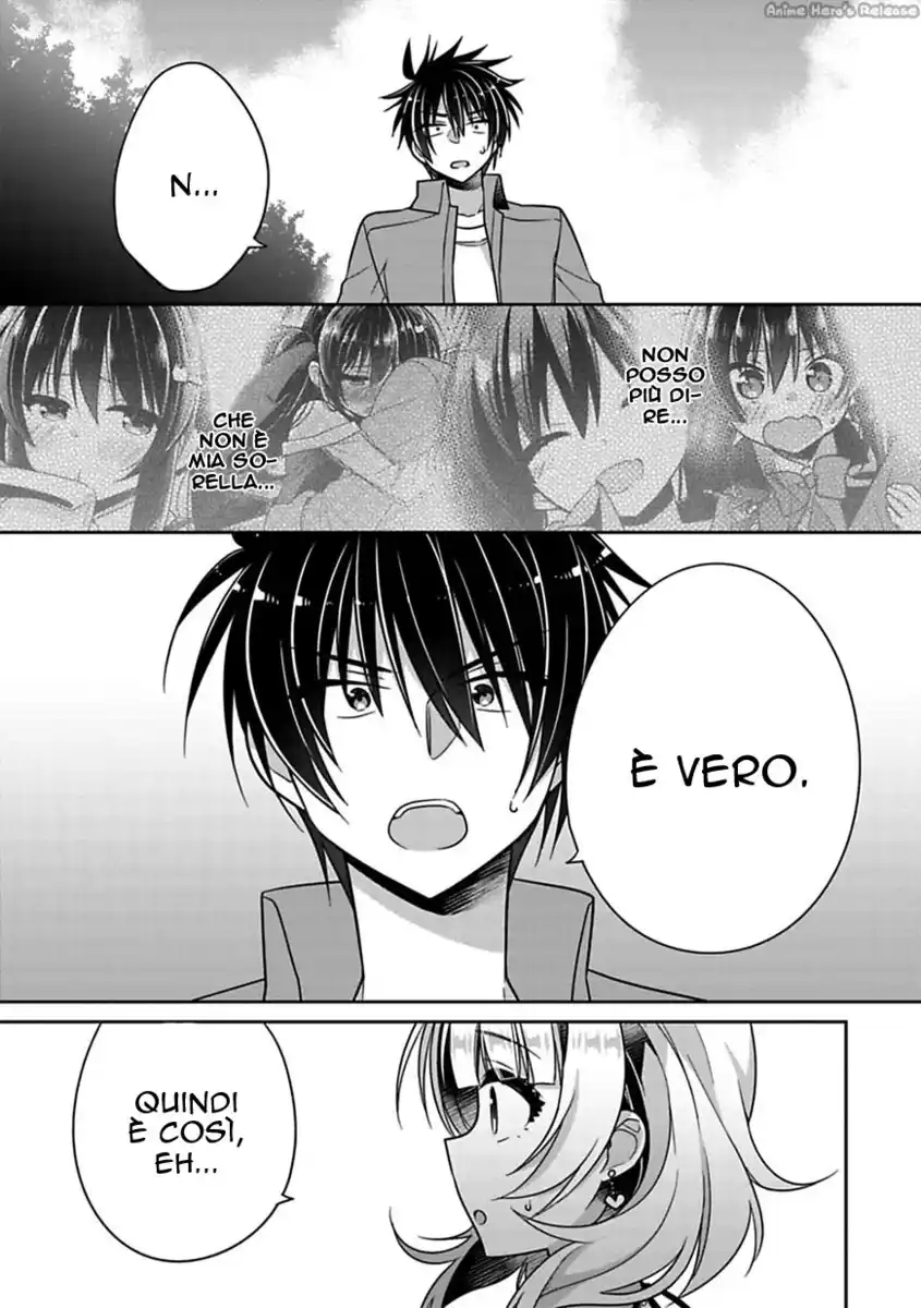 Siscon Ani to Brocon Imouto ga Shoujiki ni Nattara Capitolo 16 page 5