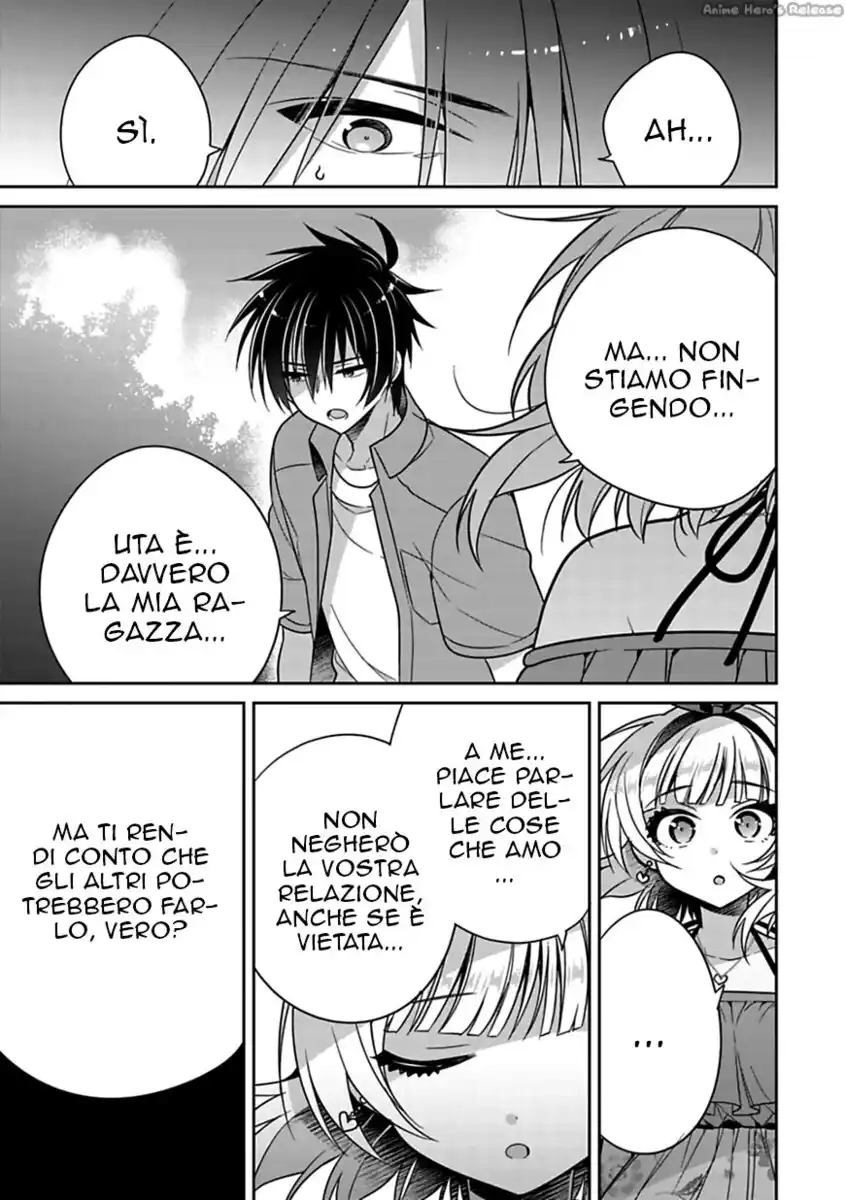 Siscon Ani to Brocon Imouto ga Shoujiki ni Nattara Capitolo 16 page 7