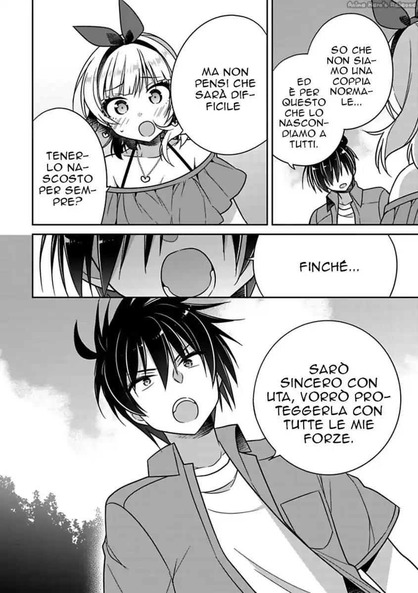 Siscon Ani to Brocon Imouto ga Shoujiki ni Nattara Capitolo 16 page 8