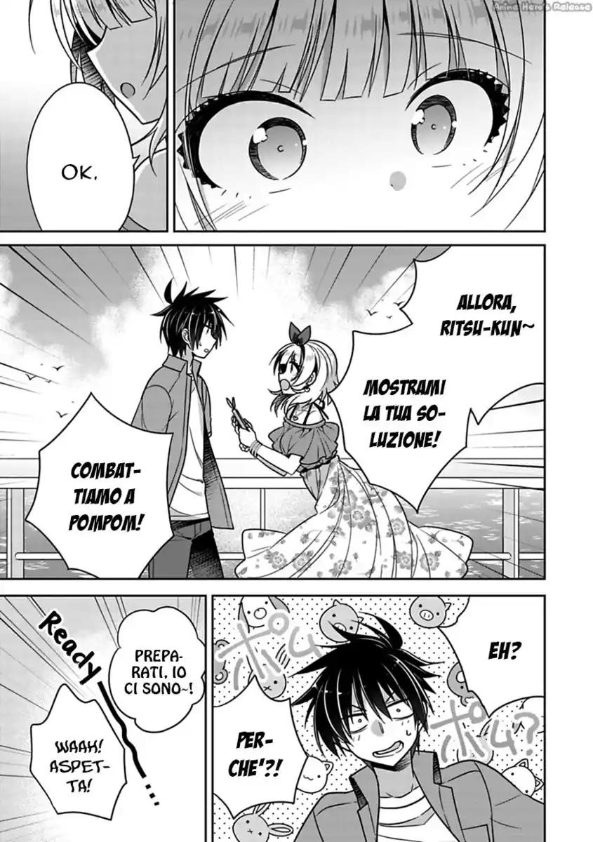 Siscon Ani to Brocon Imouto ga Shoujiki ni Nattara Capitolo 16 page 9