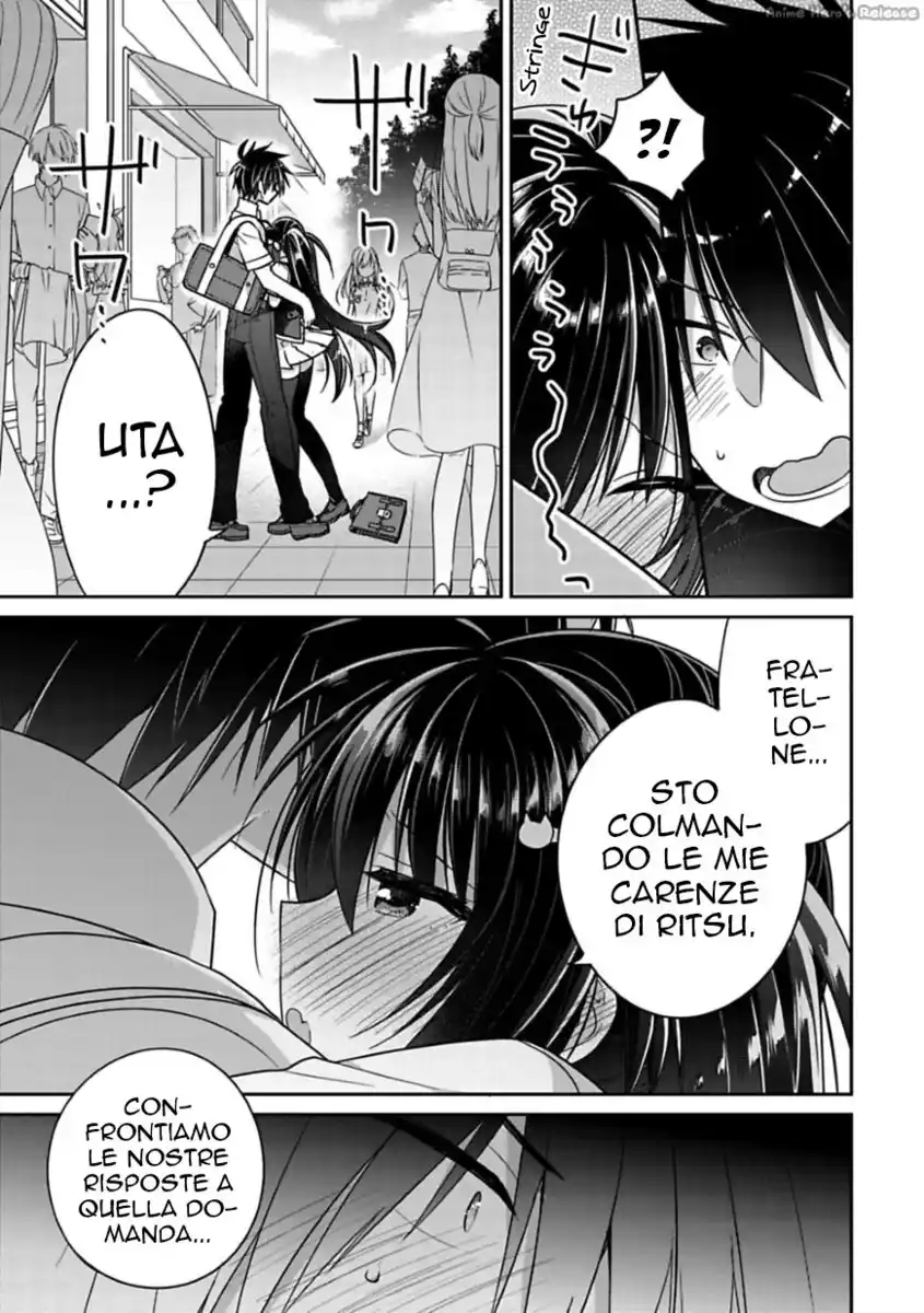 Siscon Ani to Brocon Imouto ga Shoujiki ni Nattara Capitolo 11 page 11