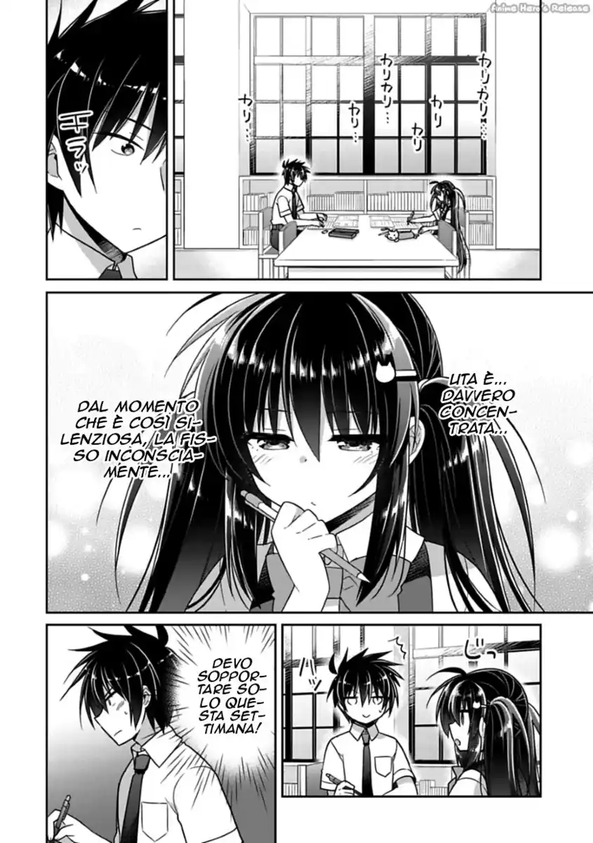 Siscon Ani to Brocon Imouto ga Shoujiki ni Nattara Capitolo 11 page 6