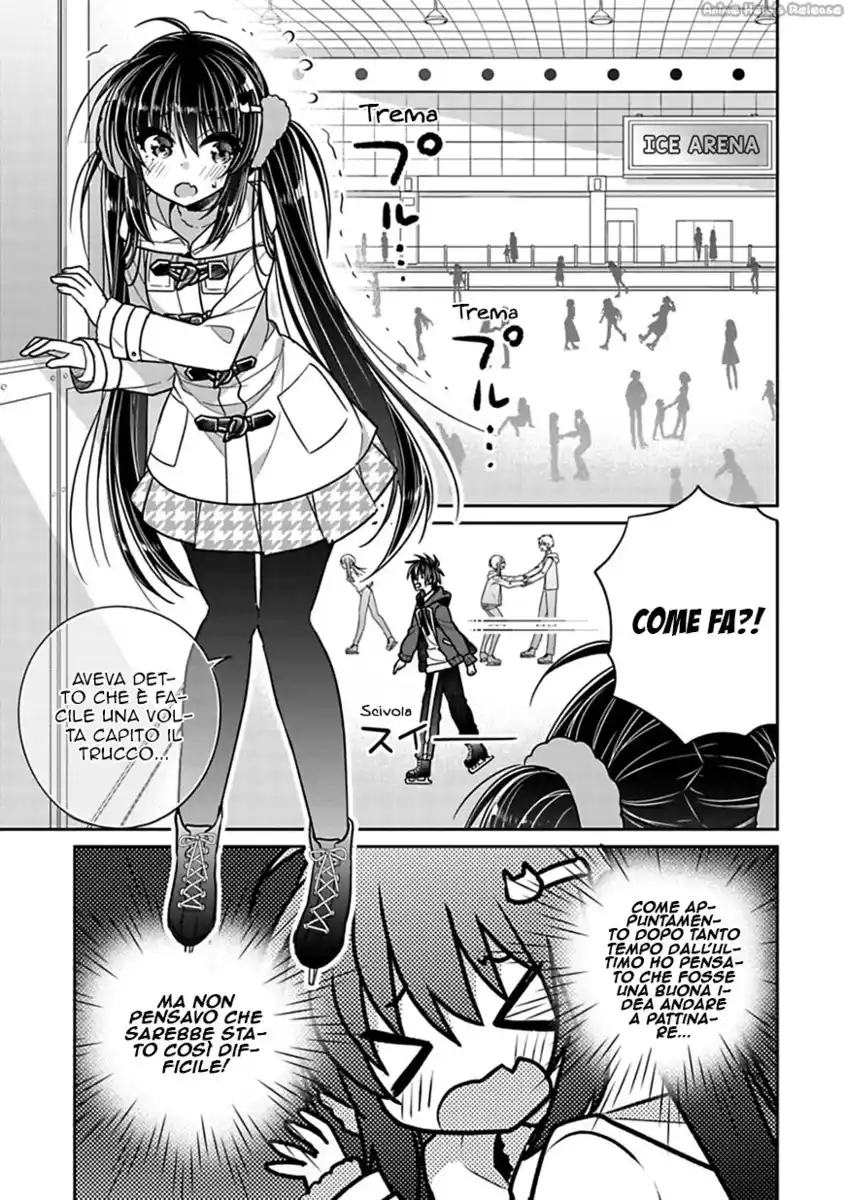 Siscon Ani to Brocon Imouto ga Shoujiki ni Nattara Capitolo 34 page 2