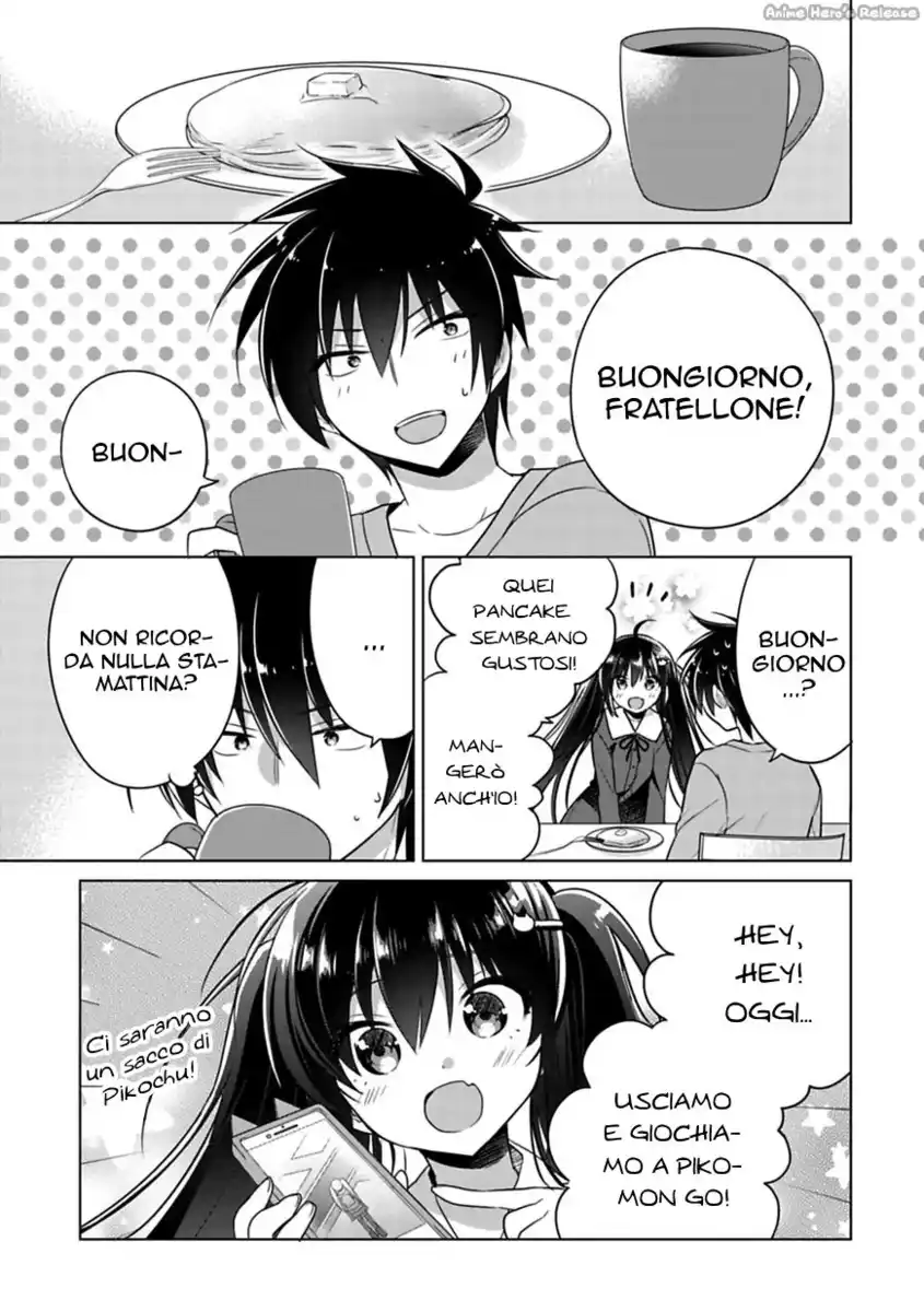 Siscon Ani to Brocon Imouto ga Shoujiki ni Nattara Capitolo 03 page 11