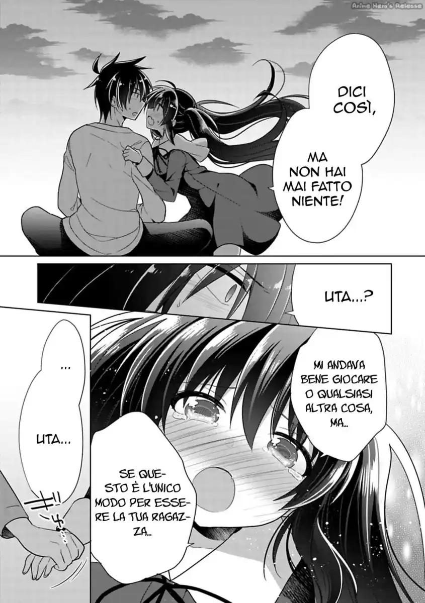 Siscon Ani to Brocon Imouto ga Shoujiki ni Nattara Capitolo 03 page 15