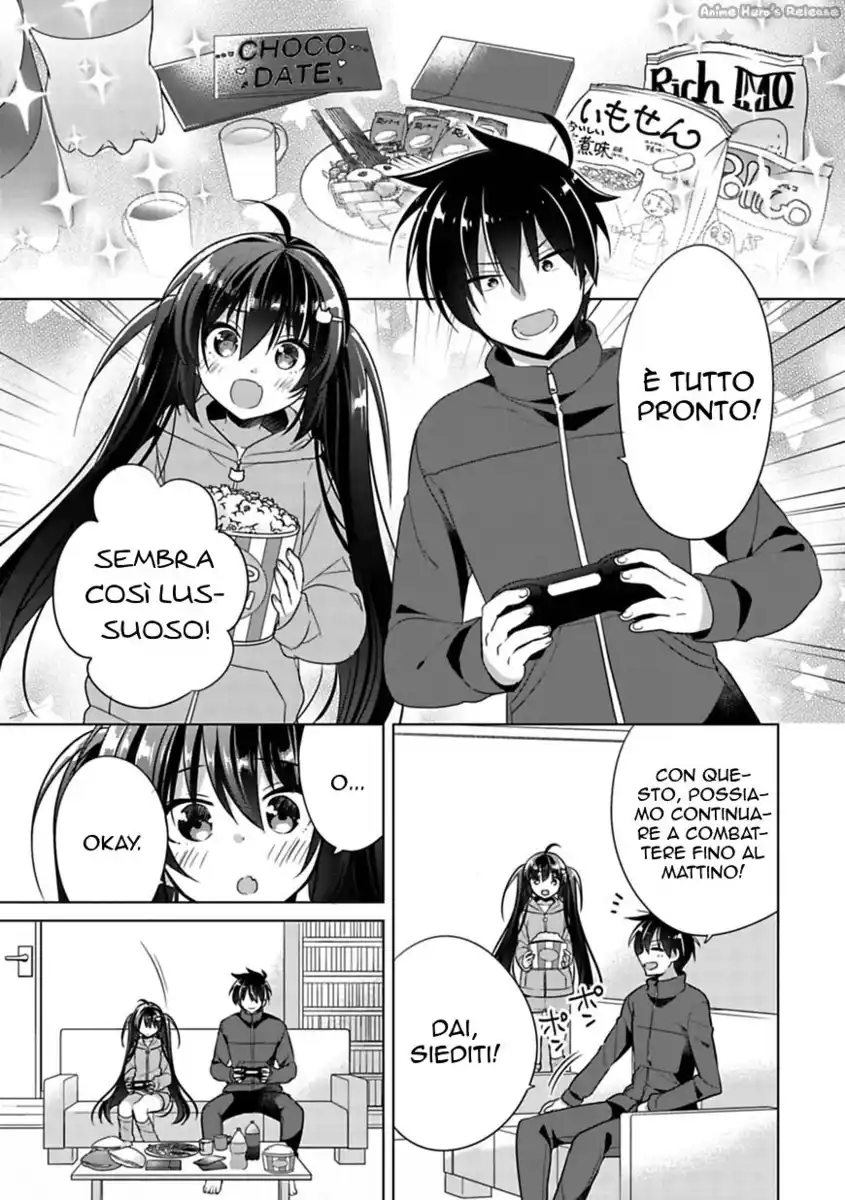 Siscon Ani to Brocon Imouto ga Shoujiki ni Nattara Capitolo 03 page 5