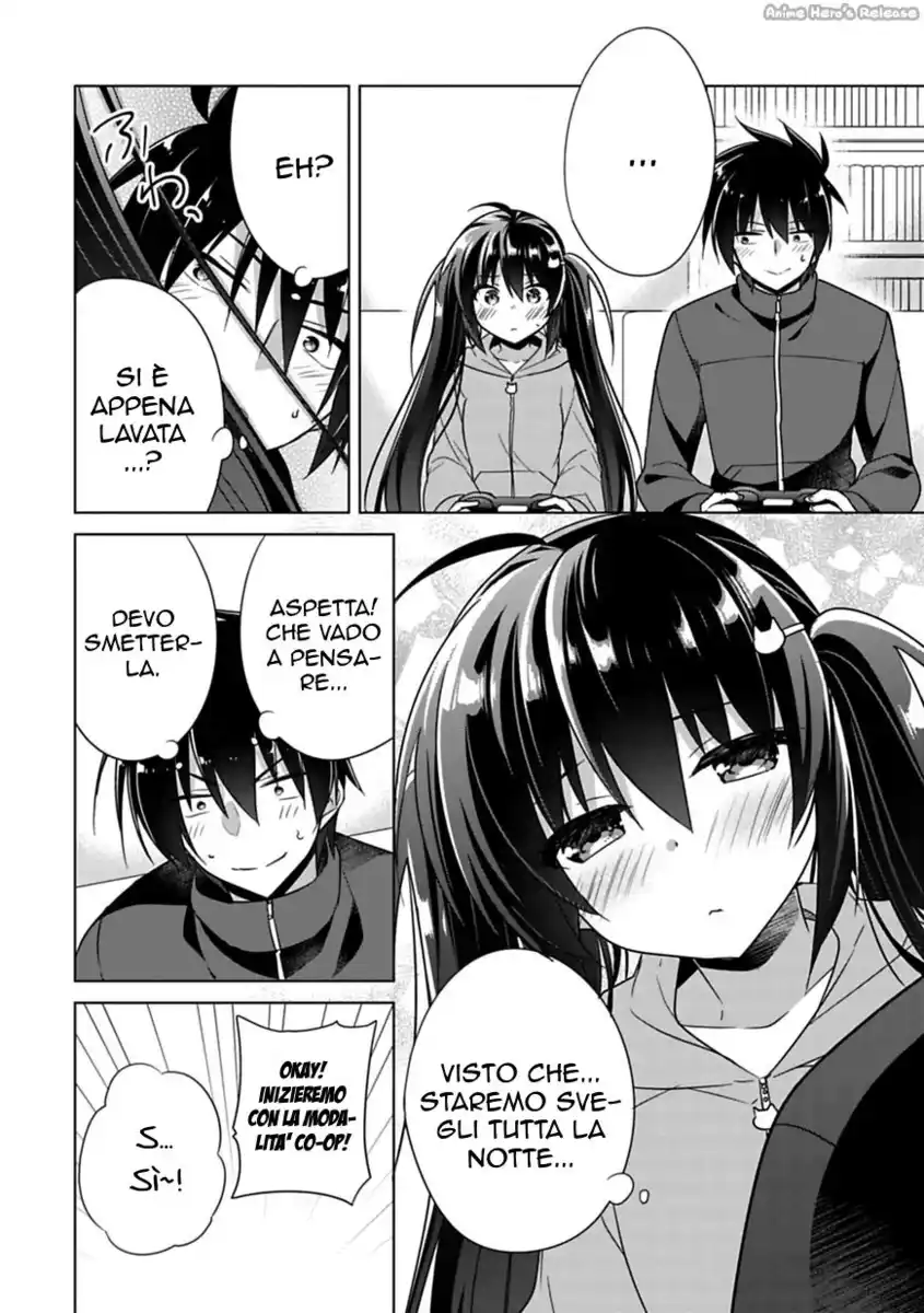 Siscon Ani to Brocon Imouto ga Shoujiki ni Nattara Capitolo 03 page 6