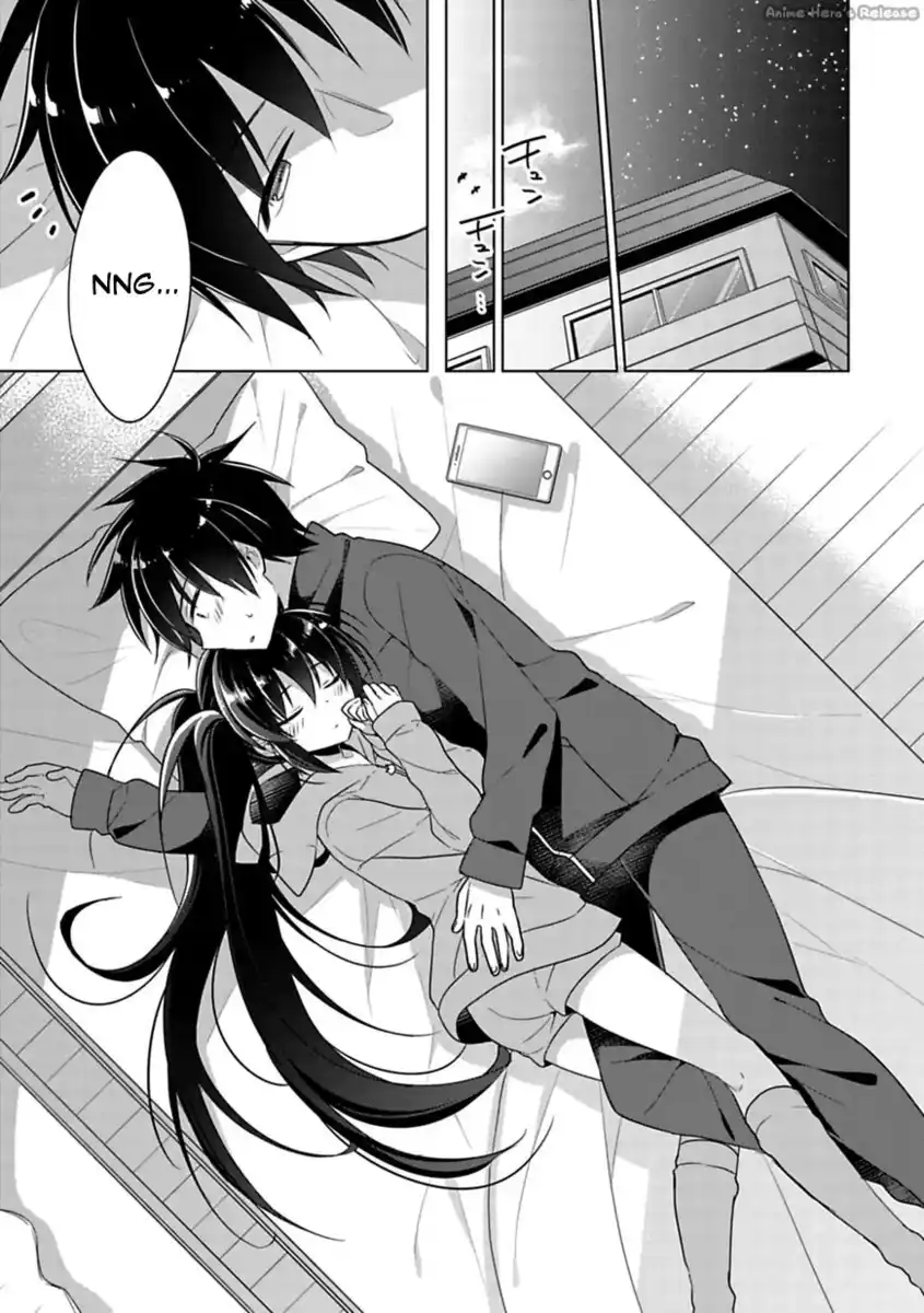 Siscon Ani to Brocon Imouto ga Shoujiki ni Nattara Capitolo 03 page 7