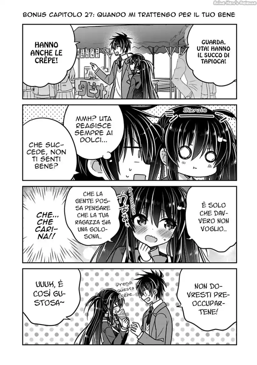 Siscon Ani to Brocon Imouto ga Shoujiki ni Nattara Capitolo 27.1 page 2