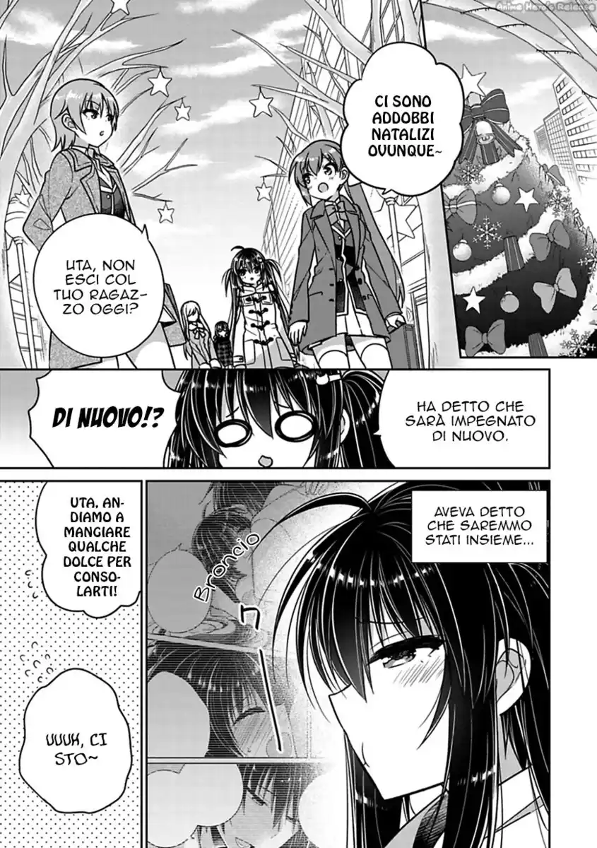 Siscon Ani to Brocon Imouto ga Shoujiki ni Nattara Capitolo 28 page 5