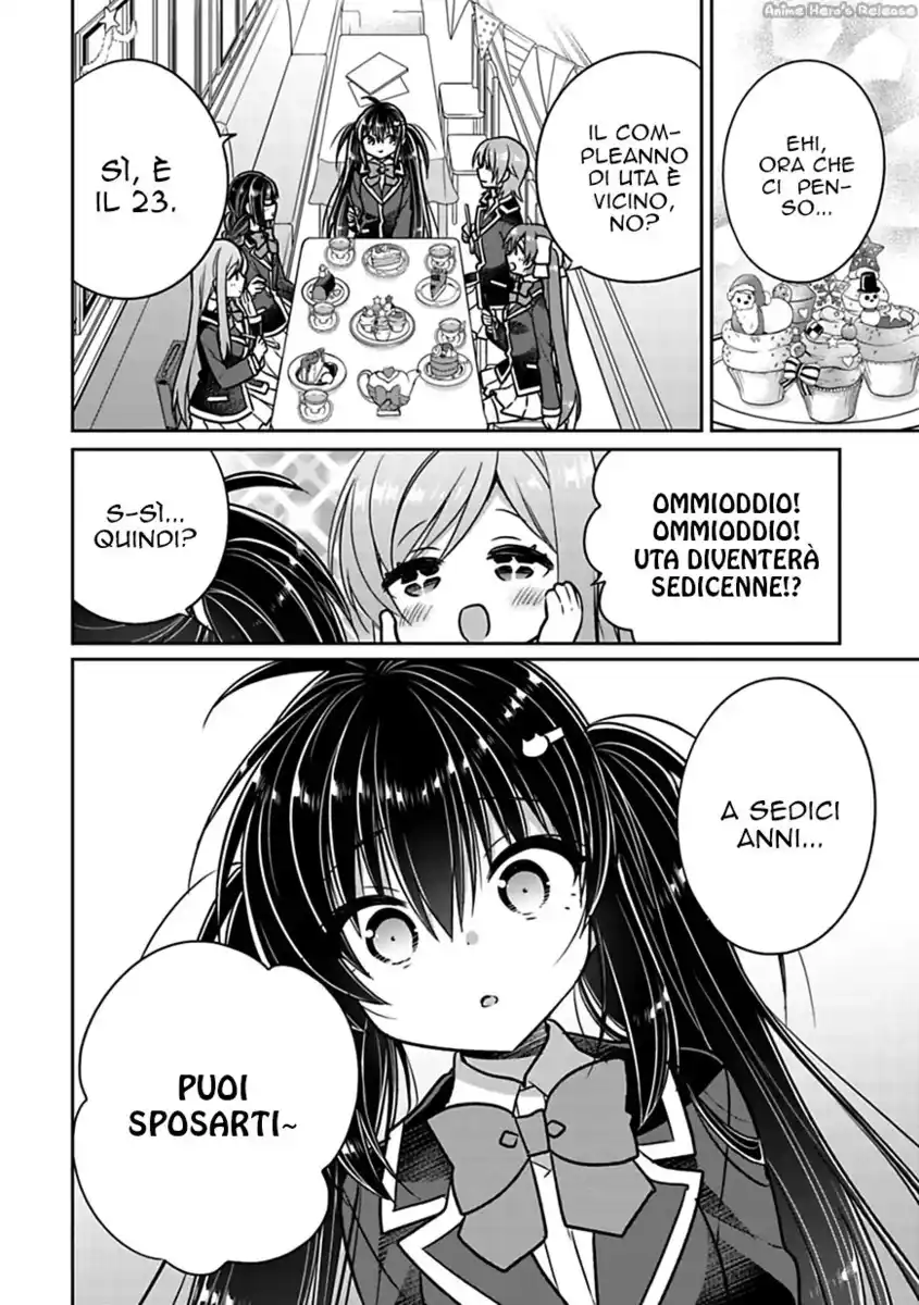 Siscon Ani to Brocon Imouto ga Shoujiki ni Nattara Capitolo 28 page 6