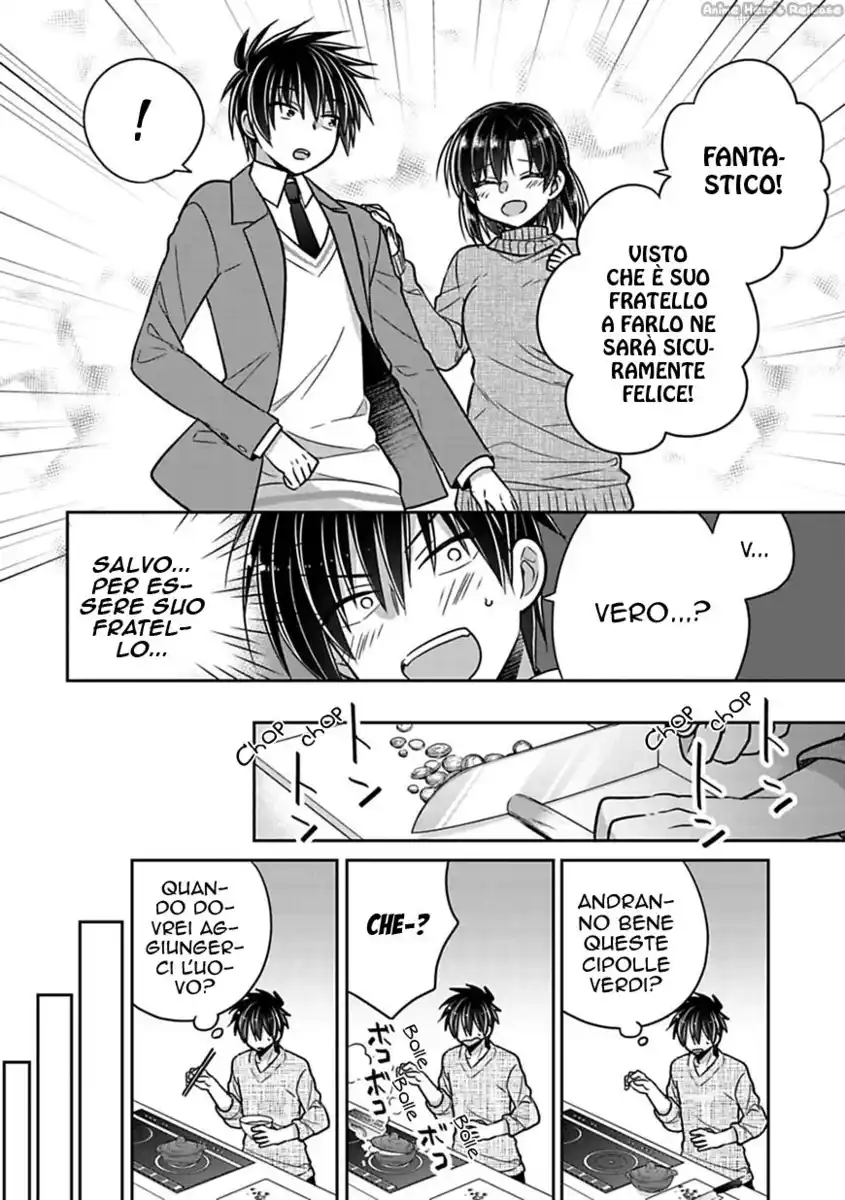 Siscon Ani to Brocon Imouto ga Shoujiki ni Nattara Capitolo 24 page 5