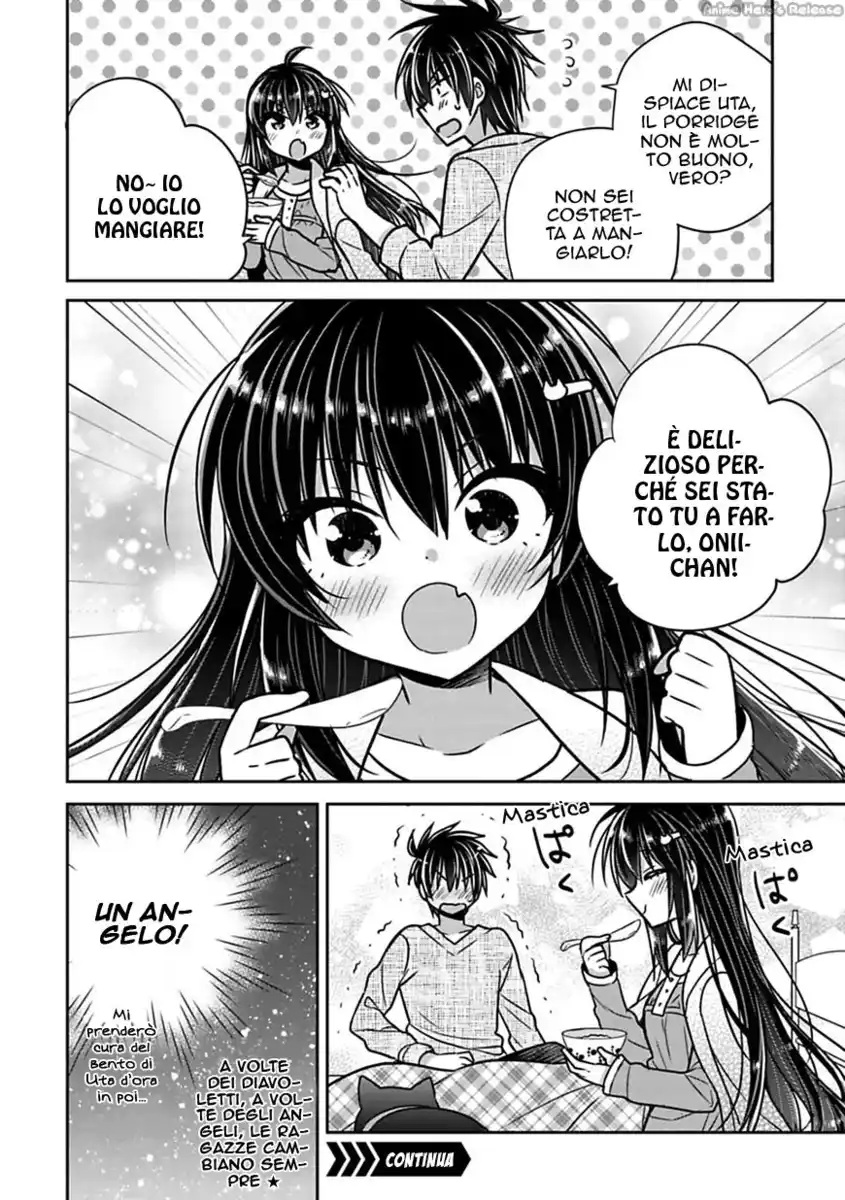 Siscon Ani to Brocon Imouto ga Shoujiki ni Nattara Capitolo 24 page 9