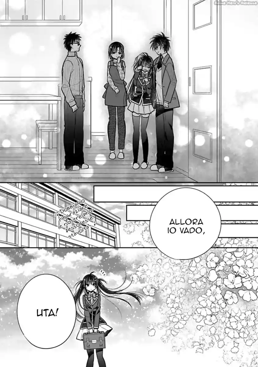 Siscon Ani to Brocon Imouto ga Shoujiki ni Nattara Capitolo 47 page 13