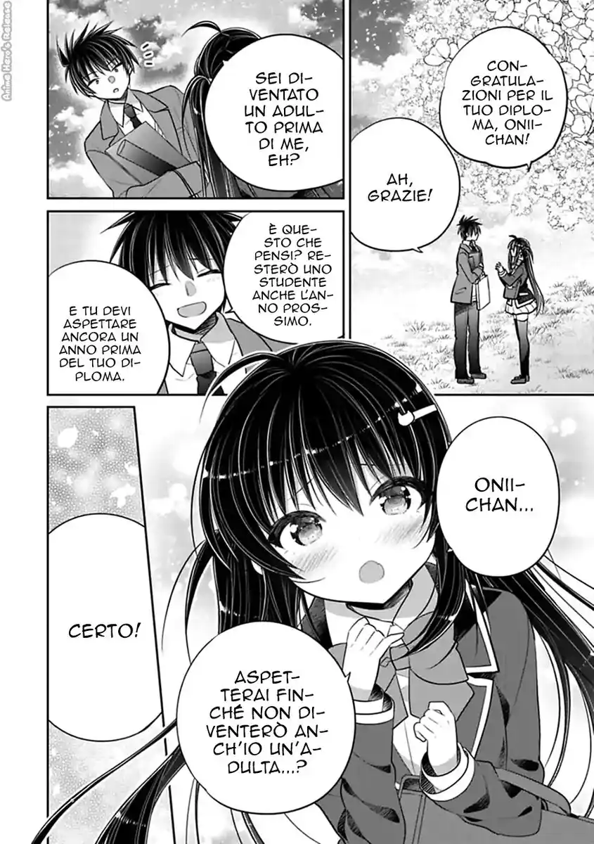 Siscon Ani to Brocon Imouto ga Shoujiki ni Nattara Capitolo 47 page 14