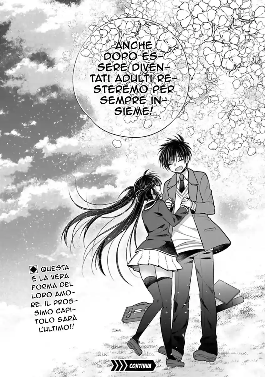 Siscon Ani to Brocon Imouto ga Shoujiki ni Nattara Capitolo 47 page 15