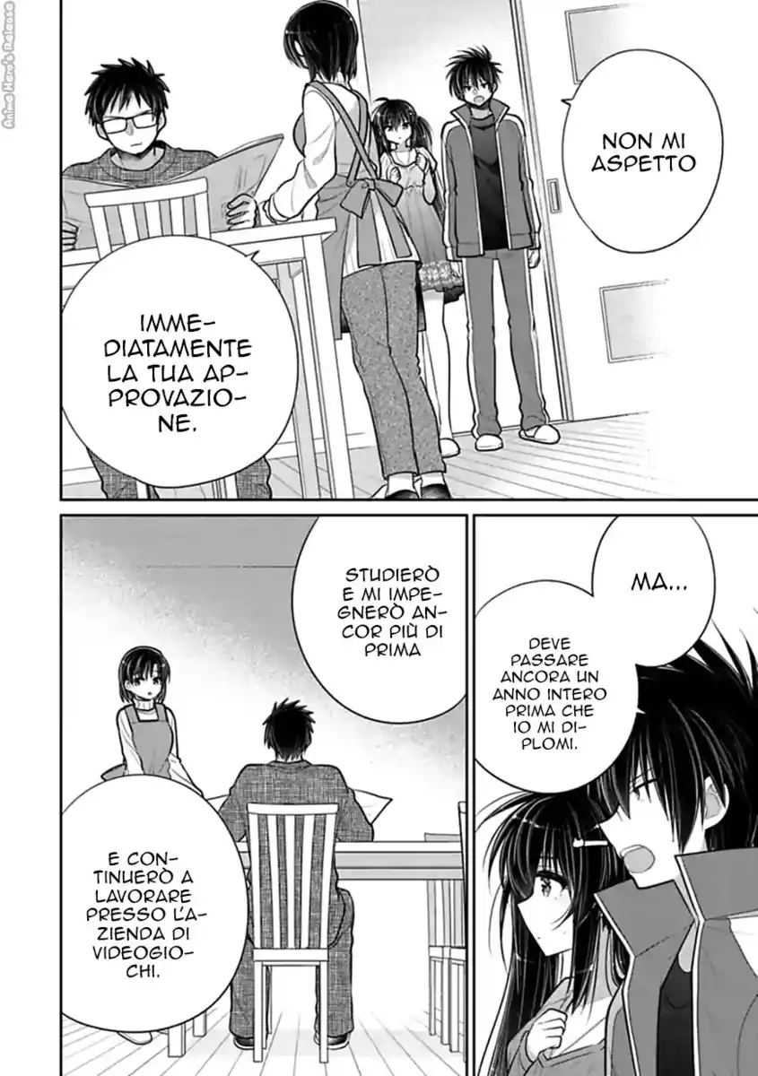 Siscon Ani to Brocon Imouto ga Shoujiki ni Nattara Capitolo 47 page 3