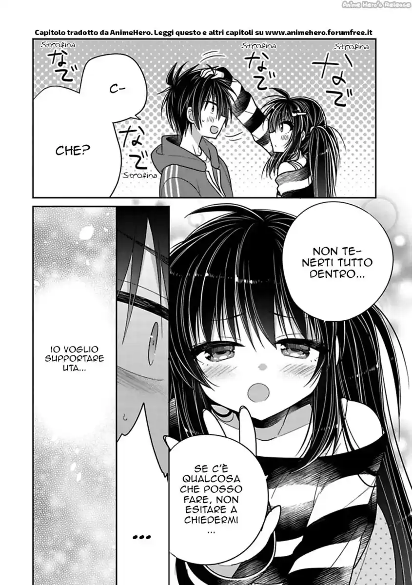 Siscon Ani to Brocon Imouto ga Shoujiki ni Nattara Capitolo 36 page 12