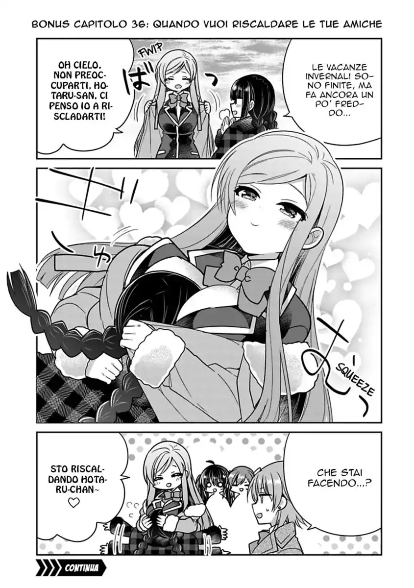 Siscon Ani to Brocon Imouto ga Shoujiki ni Nattara Capitolo 36 page 14