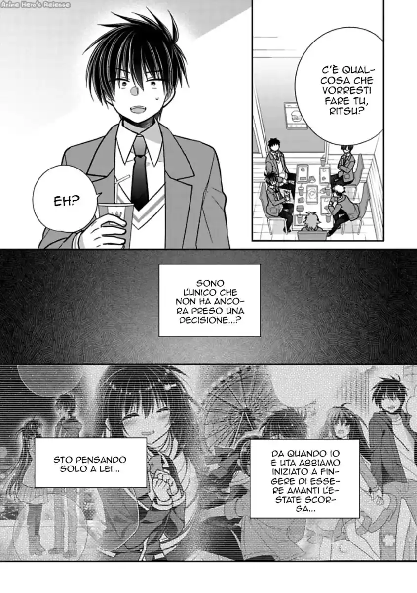 Siscon Ani to Brocon Imouto ga Shoujiki ni Nattara Capitolo 36 page 7