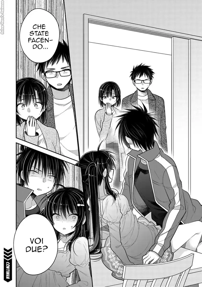 Siscon Ani to Brocon Imouto ga Shoujiki ni Nattara Capitolo 44 page 11