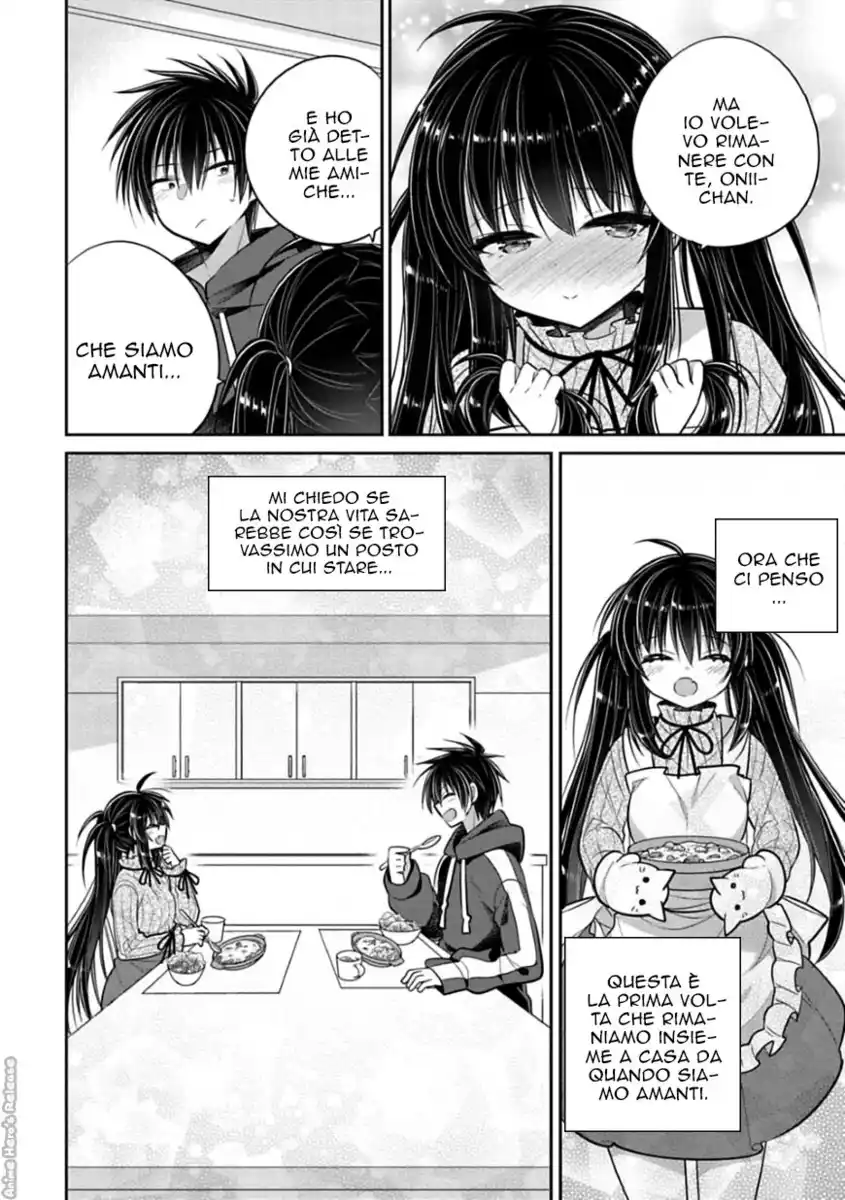 Siscon Ani to Brocon Imouto ga Shoujiki ni Nattara Capitolo 44 page 3