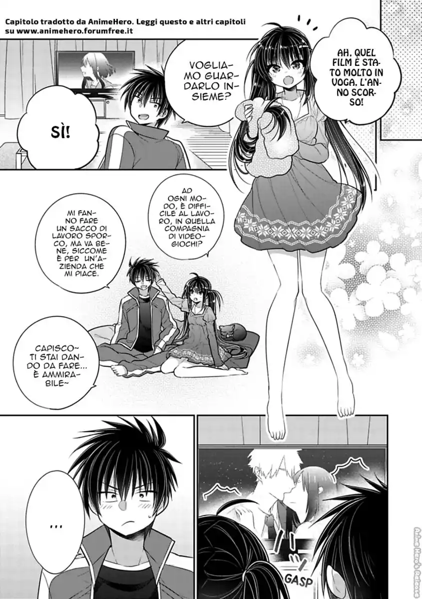 Siscon Ani to Brocon Imouto ga Shoujiki ni Nattara Capitolo 44 page 4