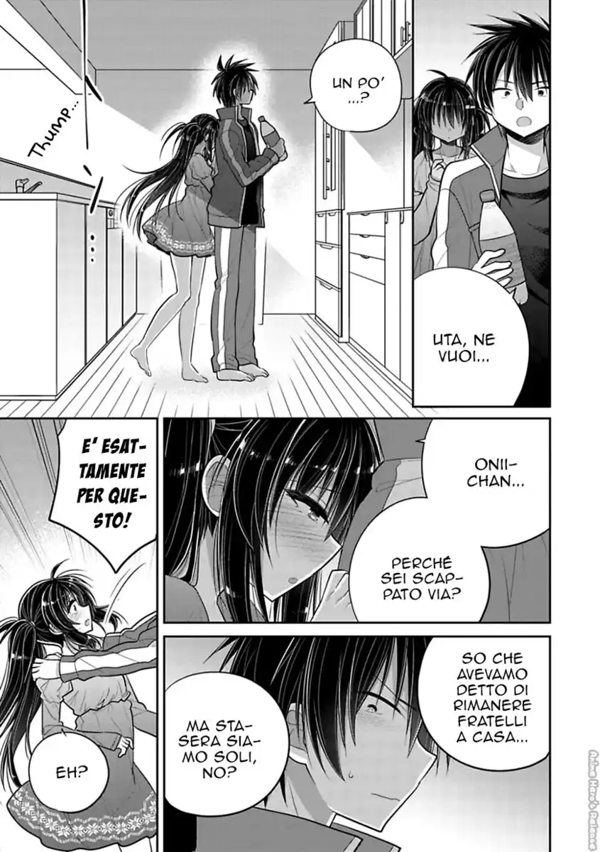 Siscon Ani to Brocon Imouto ga Shoujiki ni Nattara Capitolo 44 page 6