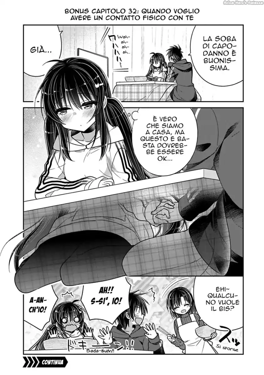 Siscon Ani to Brocon Imouto ga Shoujiki ni Nattara Capitolo 32 page 10