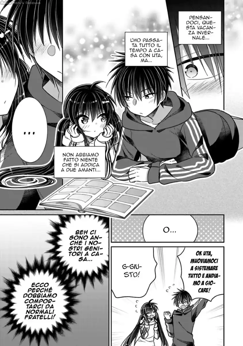 Siscon Ani to Brocon Imouto ga Shoujiki ni Nattara Capitolo 32 page 6