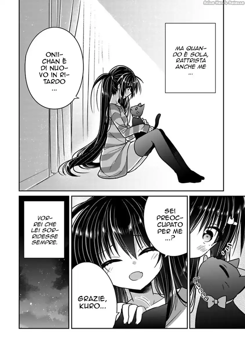 Siscon Ani to Brocon Imouto ga Shoujiki ni Nattara Capitolo 21.2 page 4