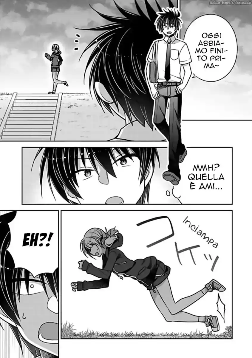 Siscon Ani to Brocon Imouto ga Shoujiki ni Nattara Capitolo 22 page 3