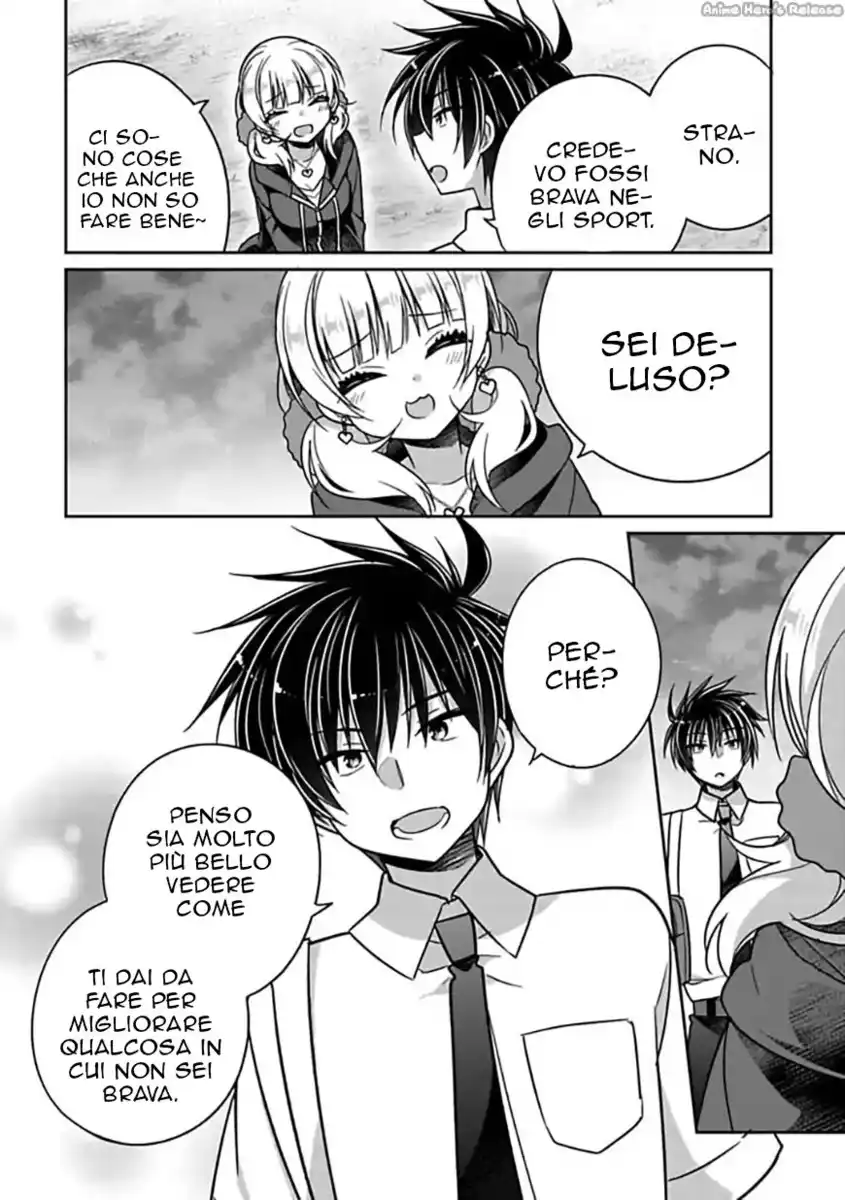 Siscon Ani to Brocon Imouto ga Shoujiki ni Nattara Capitolo 22 page 6